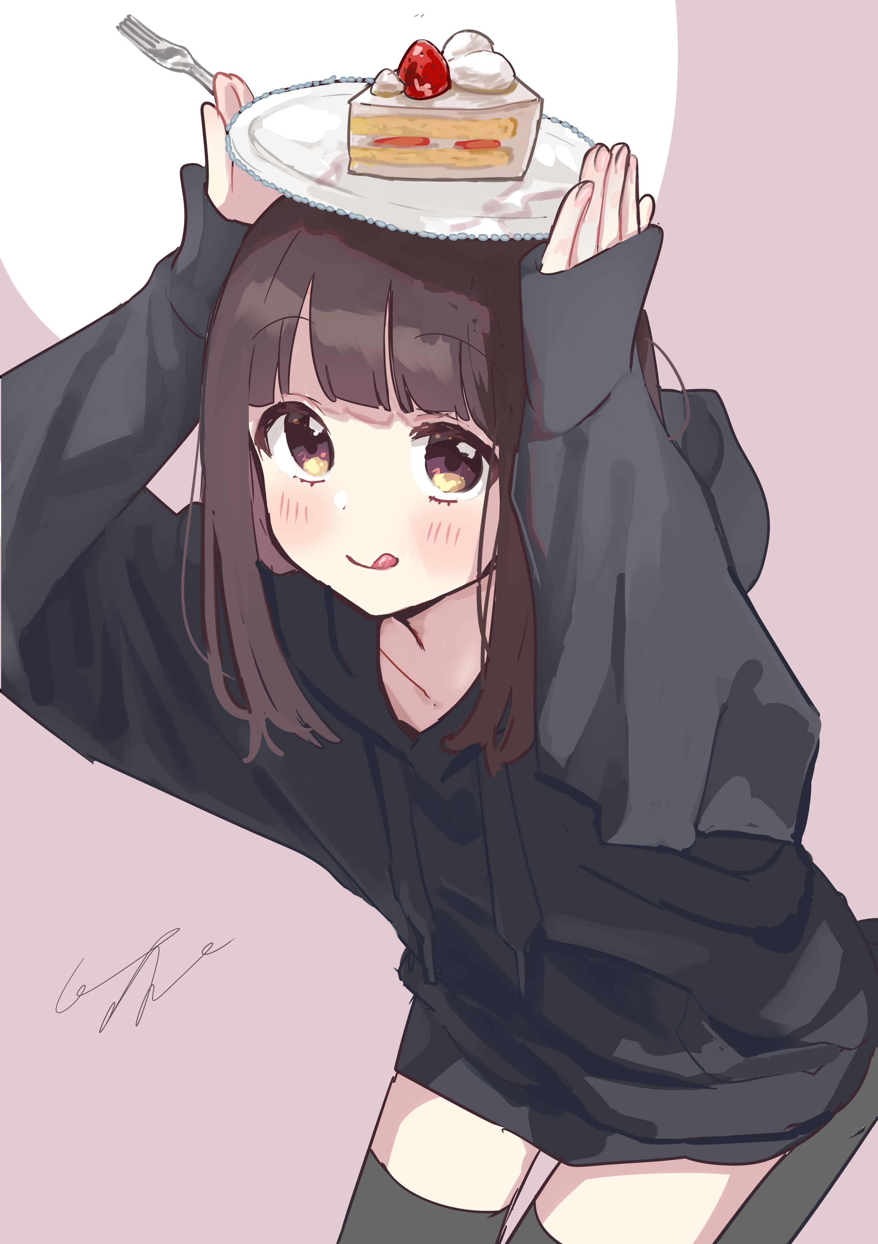 Guoguo